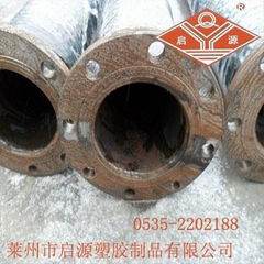 oil rubber hose