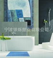 PVC anti-slip bath mat 1