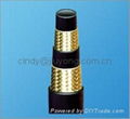 Wire Braided Rubber Hydraulic  Hose(R1)