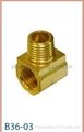 Hydraulic Brass fitting 2