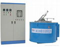 AMC200 Magnesium furnace 1