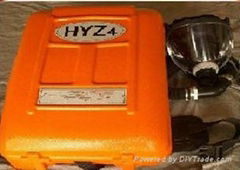 HYZ-4 Isolation type positive pressure oxygen respirator