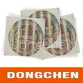 2013 High quality dot matrix hologram stickers 3