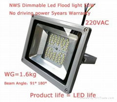 NEW Dimmable LED Floodlight--HNS-50W