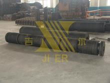 tug boat rubber fender 2