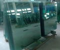 Tempered glass toughened