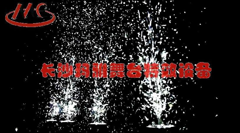 MYC-G Flash Confetti Fountain [Maya Special Effects] Wedding & Celebration 2