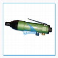 air screwdriver tools pneumatic tools  1