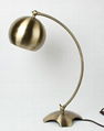 table lamp 4