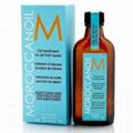 Moroccan Oil Treatment for All hair