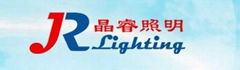 Shanghai Jing Rui Lighting Co. Ltd