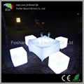 Lighted Plastic Table