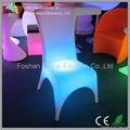 Light up Bar Chair