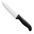 kitchen knife for kitchen with Zirconia blade 5