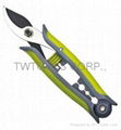 203mm Light-Weight Bypass Pruner 