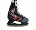 high quality ice skates