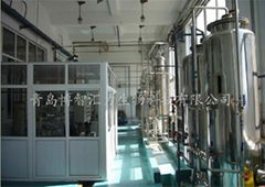 Qingdao BZ Oligo Biotech Co., Ltd.