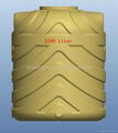 2500 liter water storage tank blow mould 1