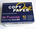 A4 Copy paper with All Purpose 3