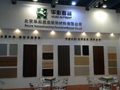 Beijing Huacaishuncheng Decoration Material Co.,Ltd