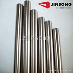 Jinsong Stainless Steel SUS630/ X5CrNiCuNb17-4