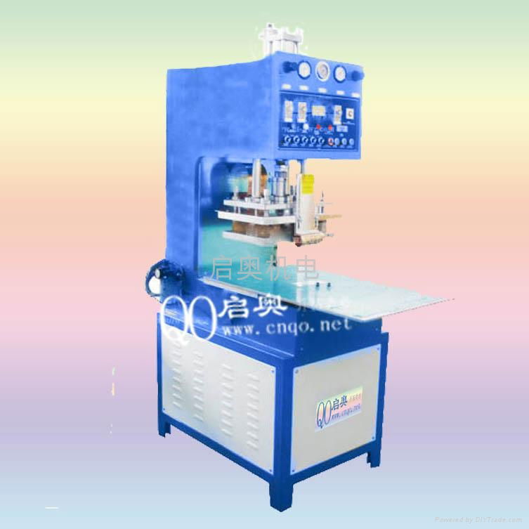 High Frequency Fusing Machine 3