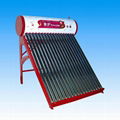 solar energy water heater  1