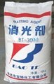 Silica matting agent (extinction powder) 2