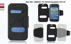 mobile cases