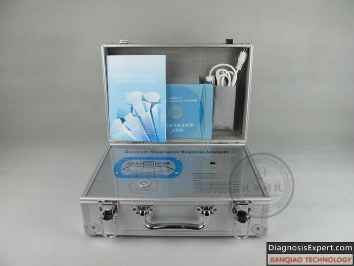 Quantum resonance magnetic analyzer