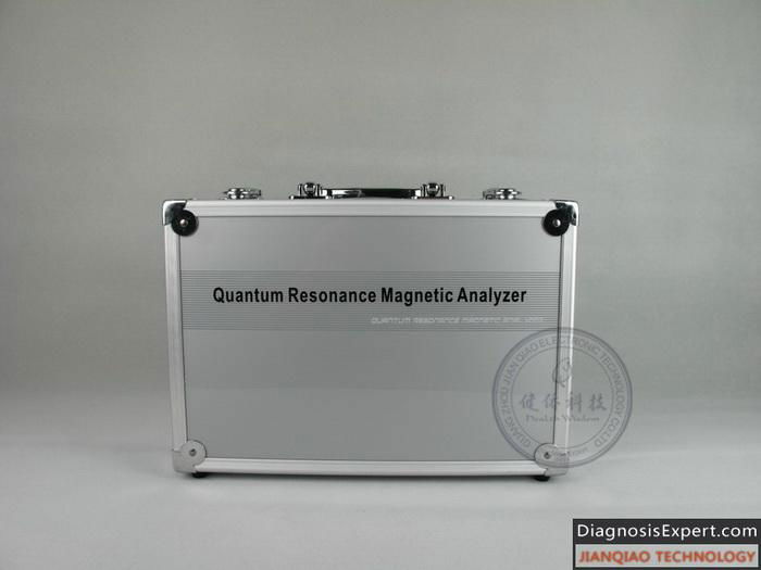 Quantum resonance magnetic analyzer 2