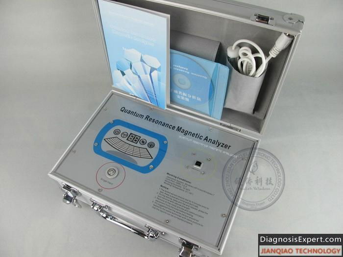 Quantum resonance magnetic analyzer 4