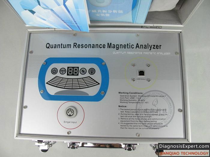 Quantum resonance magnetic analyzer 5