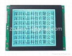 240x160 Graphic lcd module display 