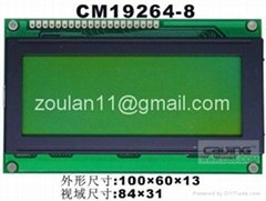 192x64 Graphical lcd module display 