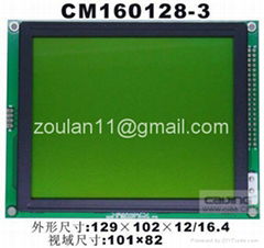 160x128 dots matrix Alphnumeric lcd module display 