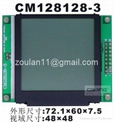 128x128 Graphic lcd module display 