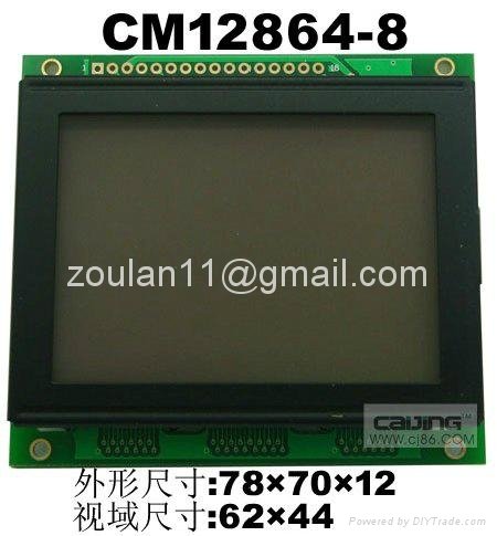 128x64 Graphic lcd module display 