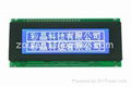 120x32 Graphic lcd module (CM12032-1)