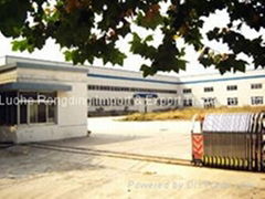 Luohe Rongding Import & Export Trade Co., Ltd.