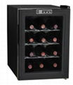 Wine cooler 12bottles