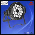 18PCS4-in-1 Waterproof LED PAR