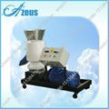 Flat Die Pellet Mill With Electric Motor 1