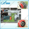 Ring Die Wood Pellet Mill With CE Approved 1