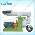 Ring Die Wood Pellet Mill With CE Approved 2