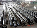 Drill pipe