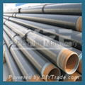 Casing tube 2