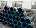 Casing tube 3