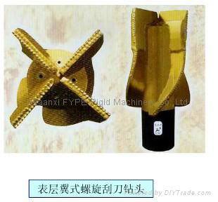 Steel drill bit 5