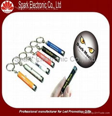 led logo projector flashlight keychain